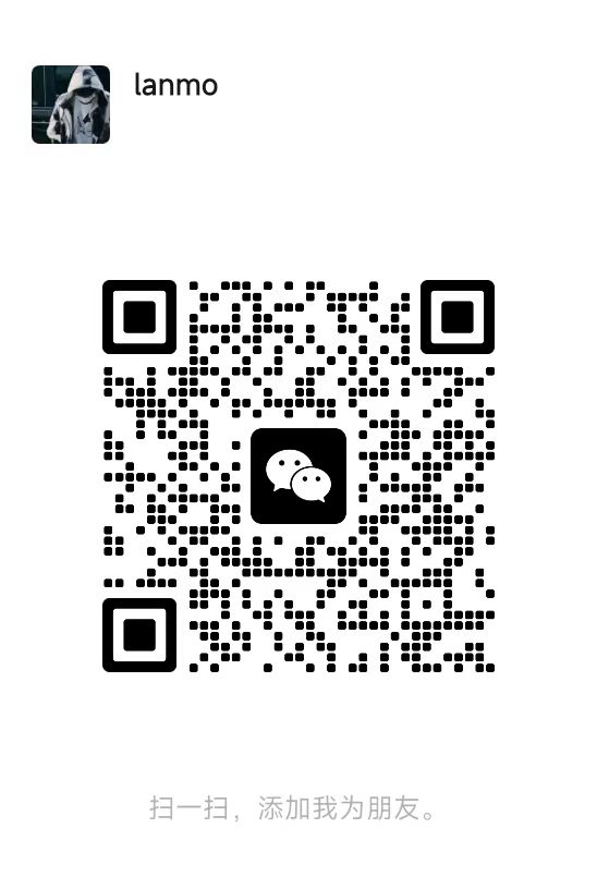 扫一扫加微信-opc资源站